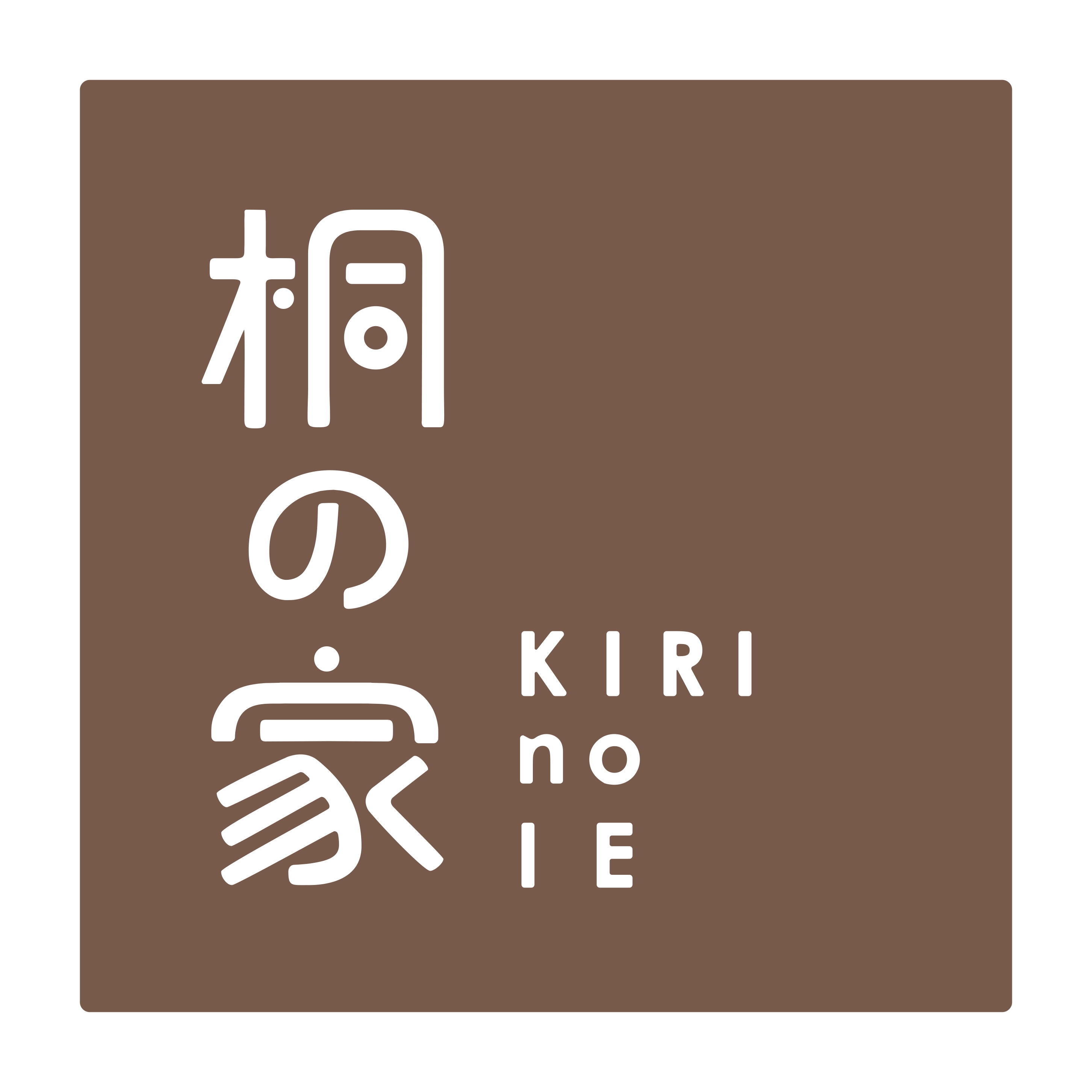 KIRI_no_IE_logoB_スクエア組_白文字.jpg