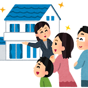 myhome_family_kengaku 住宅見学.png